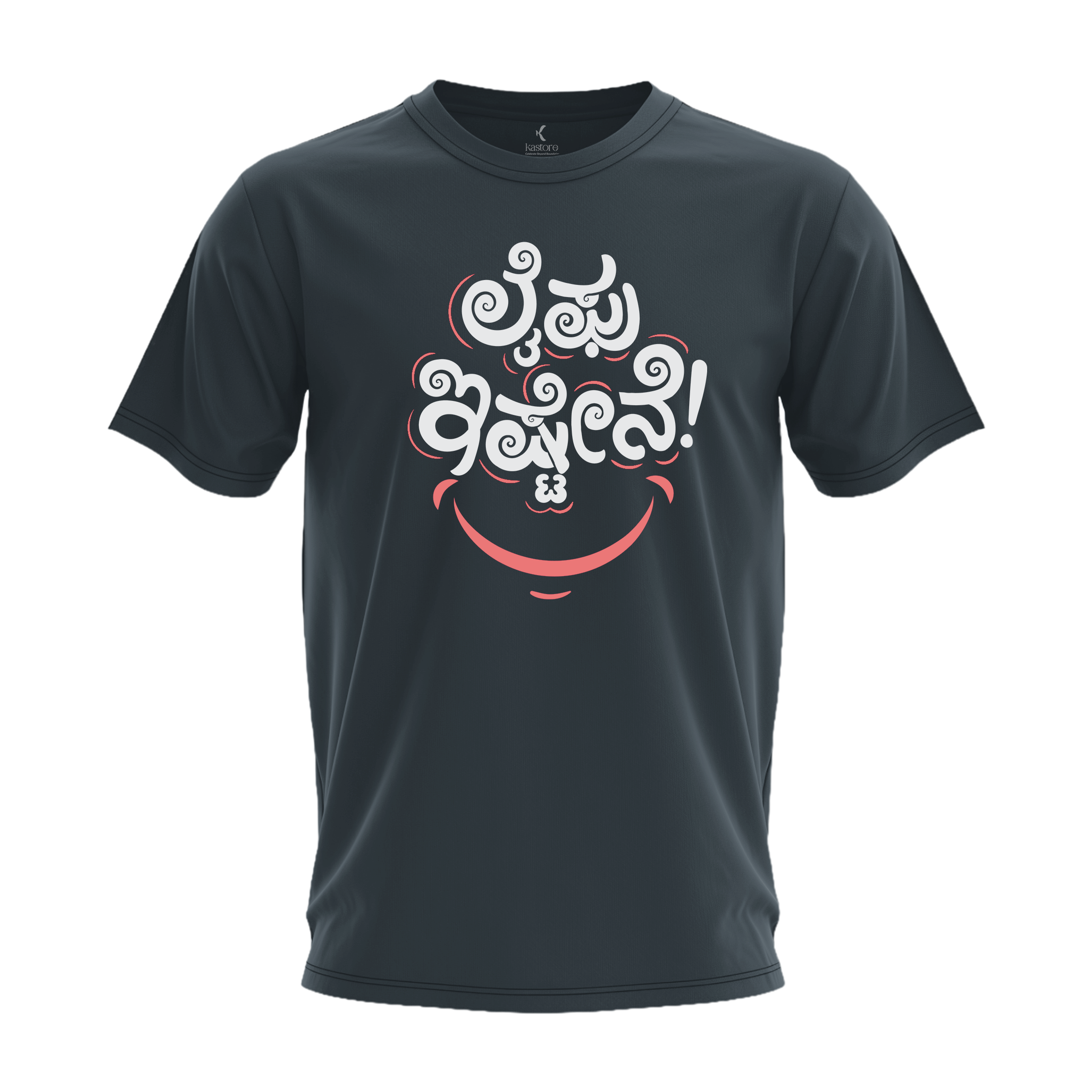 Life-U Ishtene | Chill Kannada T-Shirt | KaStore