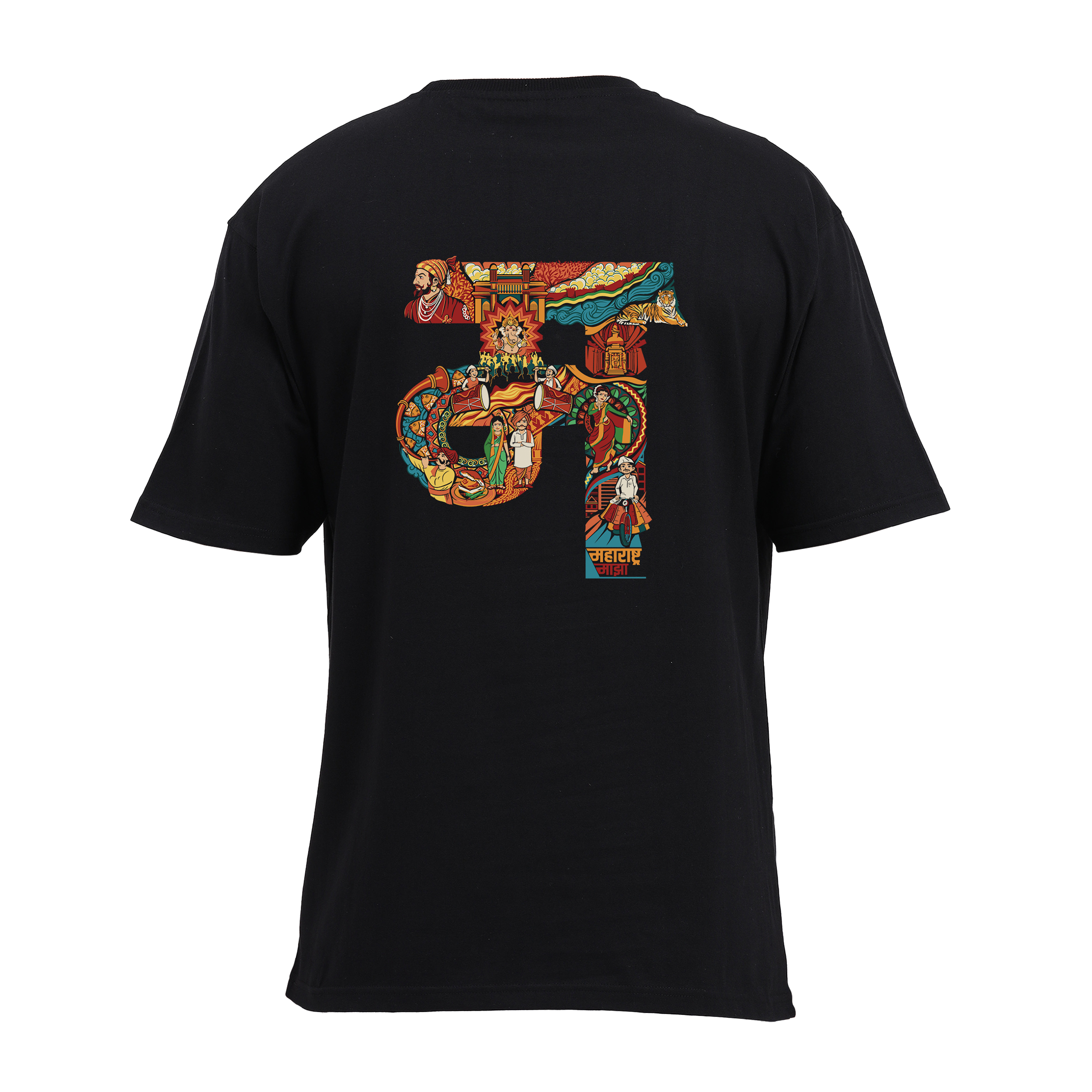 Maharashtra Text Oversized T-Shirt