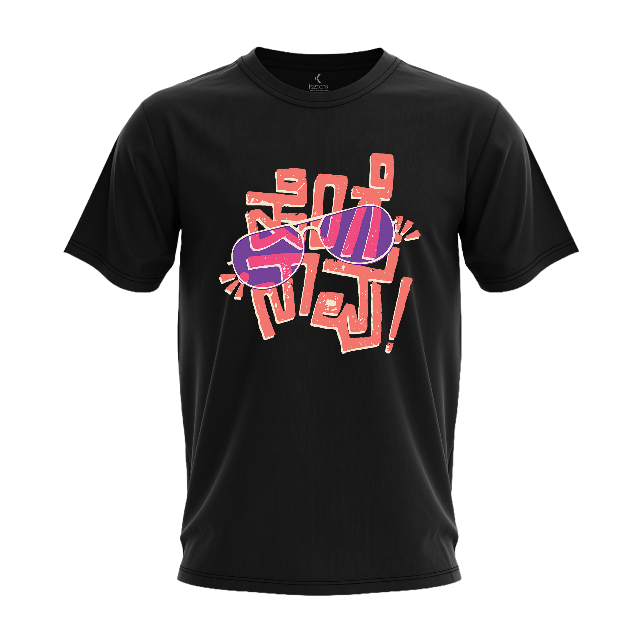 Henge Naavu | Swag Kannada T-Shirt | KaStore