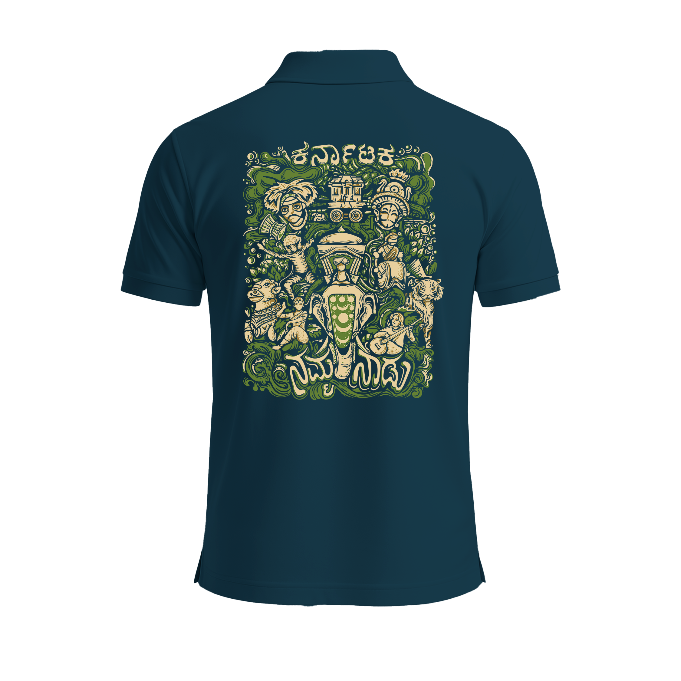 Namma Naadu Polo T-Shirt | Kannada T-Shirt | Karnataka T-Shirt