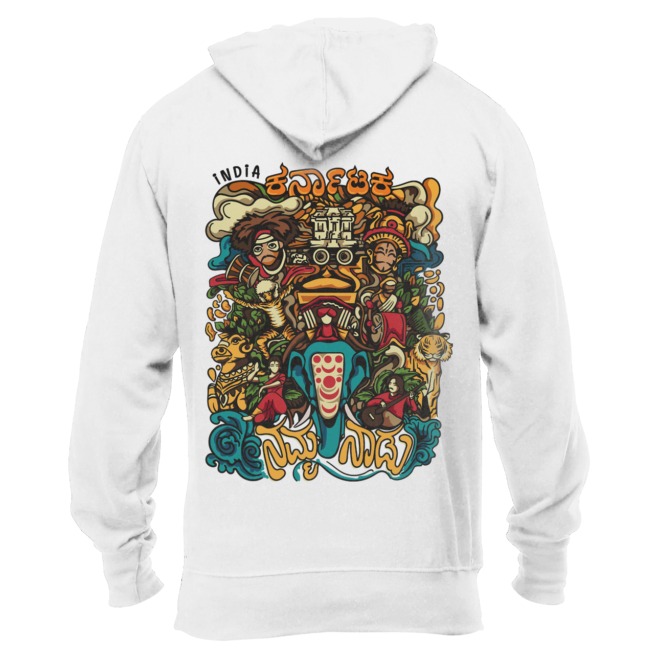 Namma Naadu Zipper Hoodie | Kannada Hoodie | Karnataka  Hoodie