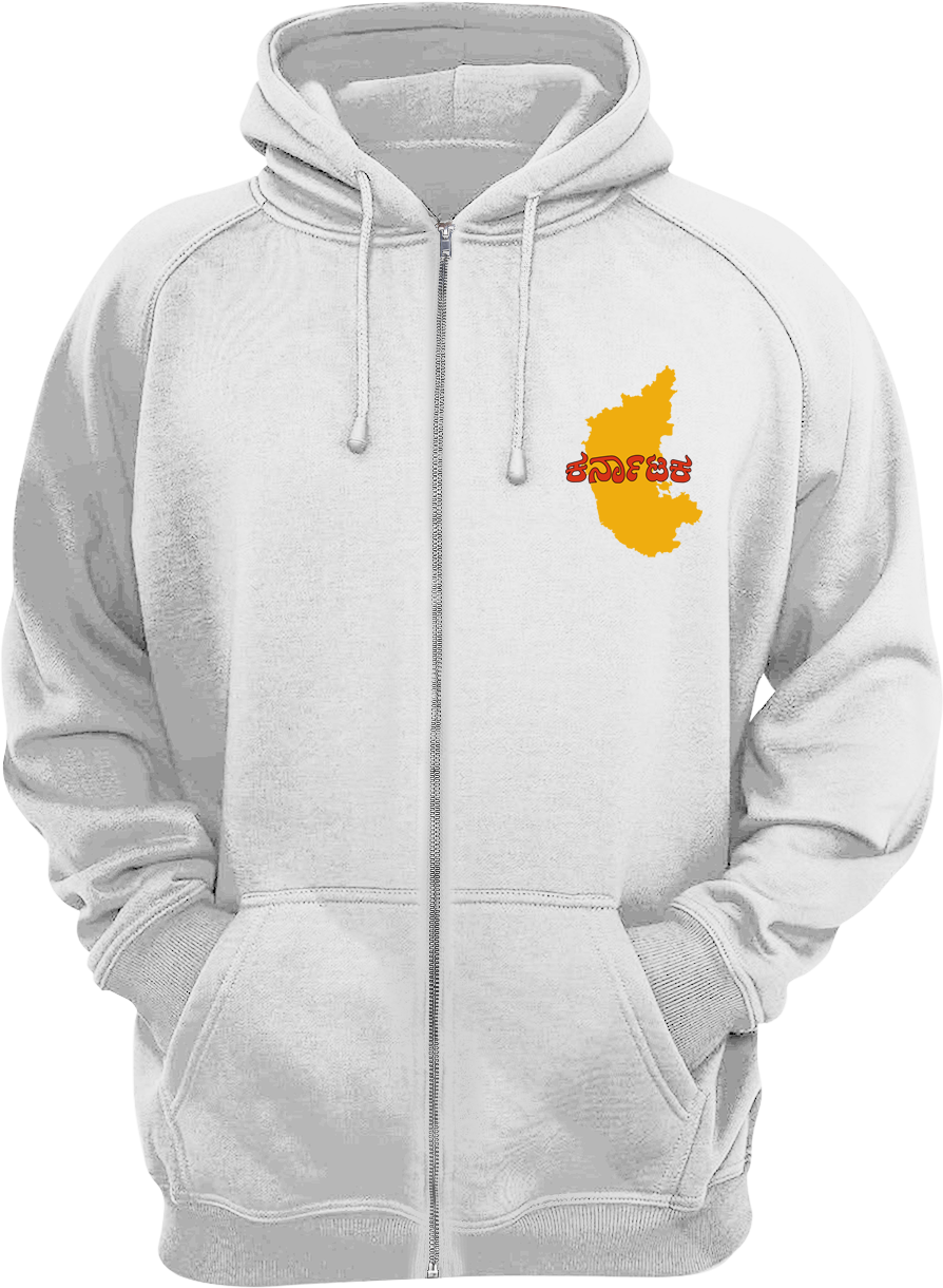 Namma Naadu Zipper Hoodie | Kannada Hoodie | Karnataka  Hoodie