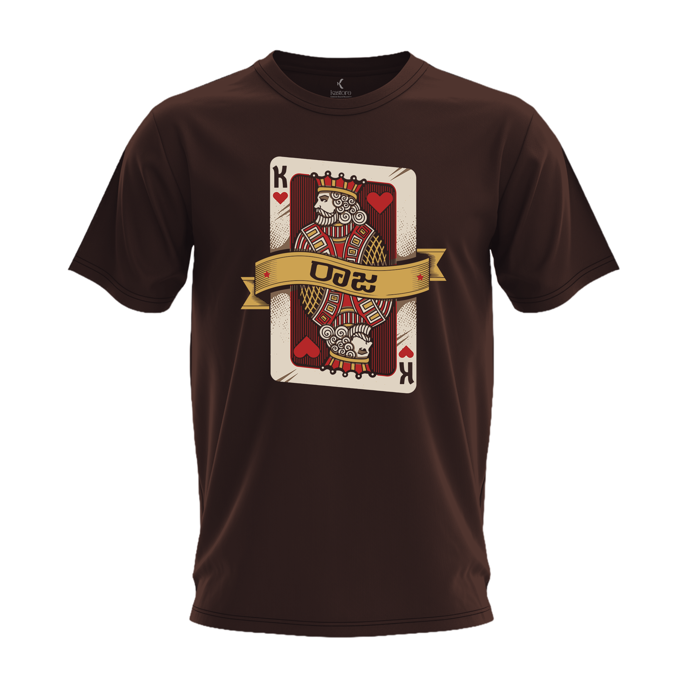 Raja | King Kannada T-Shirt | KaStore