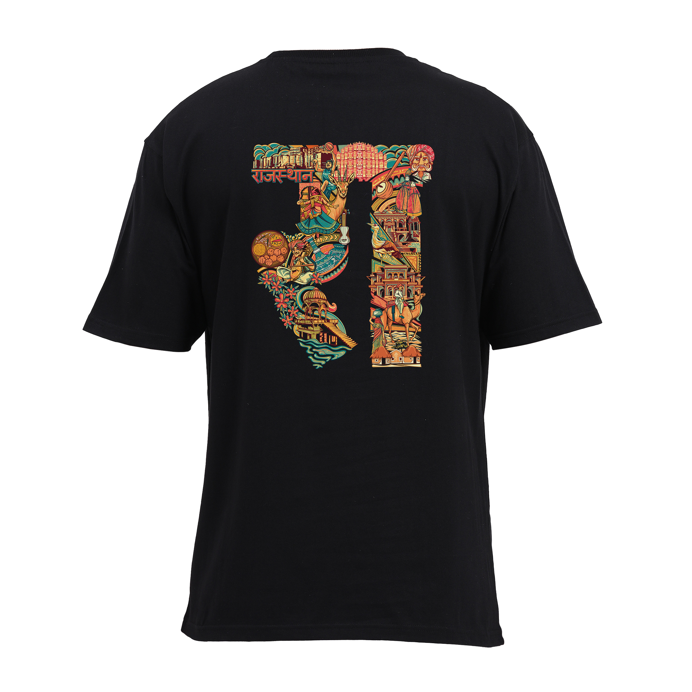 Rajasthan Text  Oversized T-Shirt