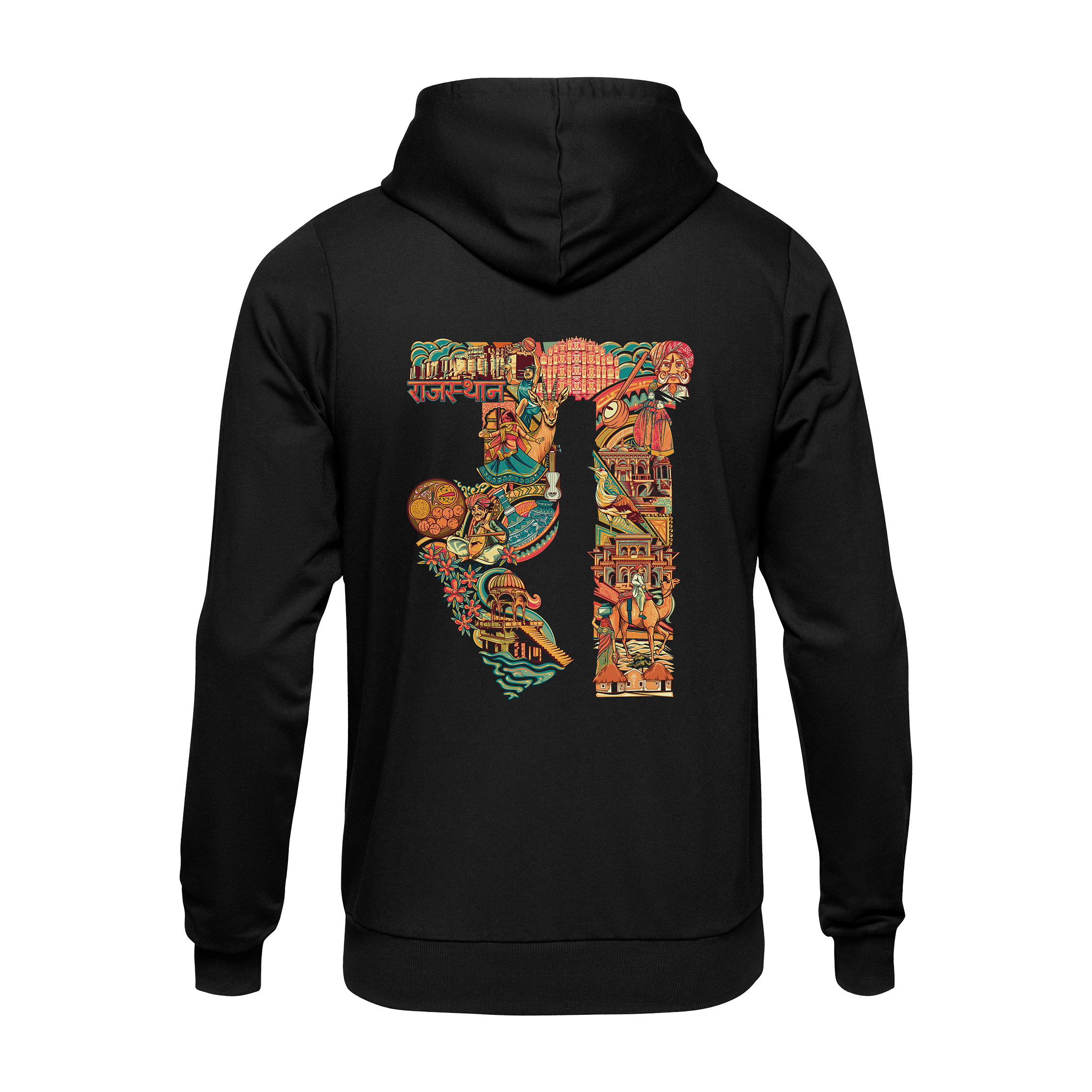 Rajasthan Text  Regular Hoodie