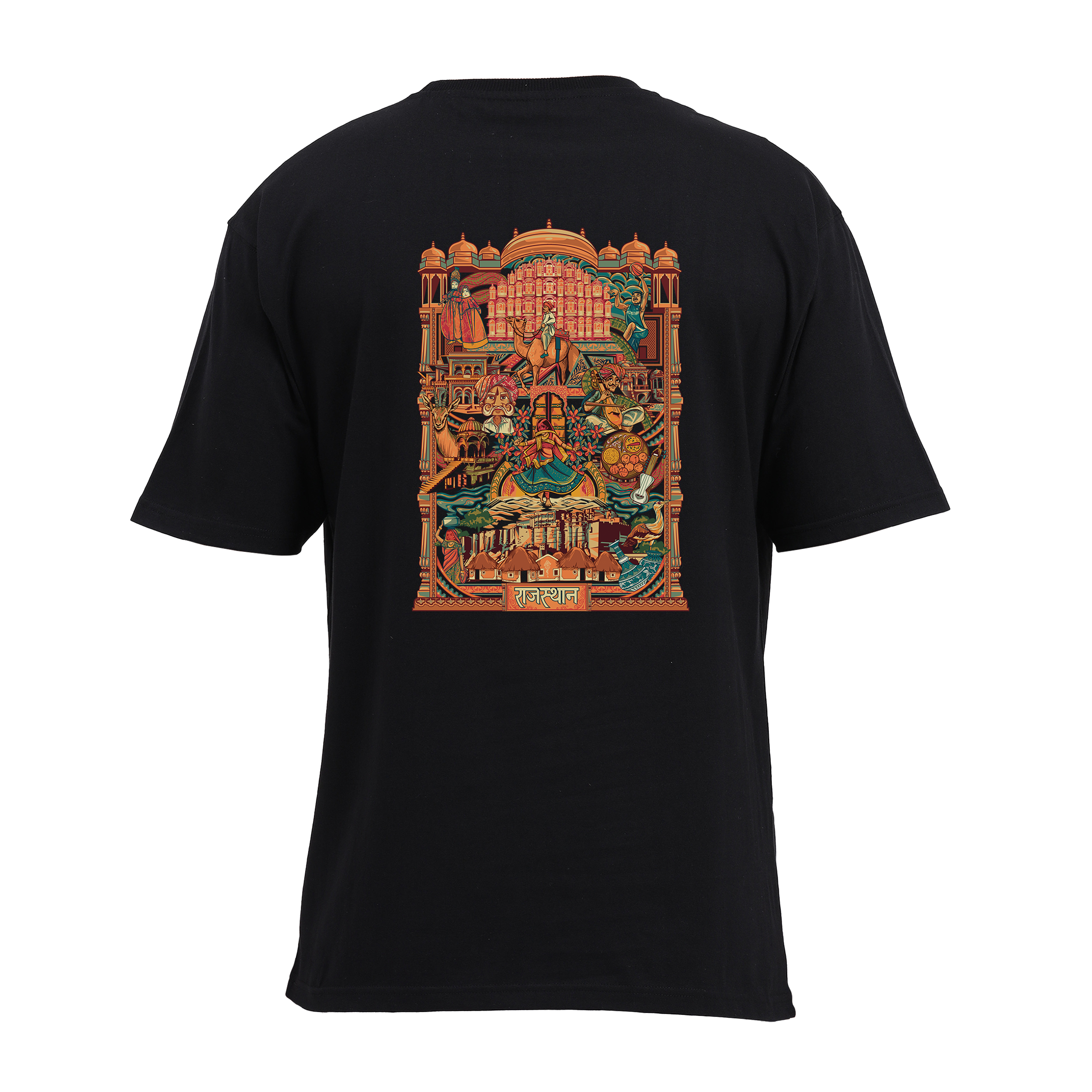 Rajasthan Frame  Oversized T-Shirt
