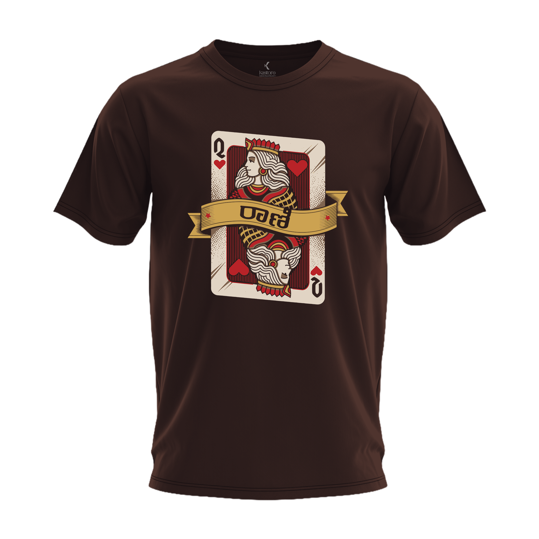 Rani | Queen Kannada T-Shirt | KaStore