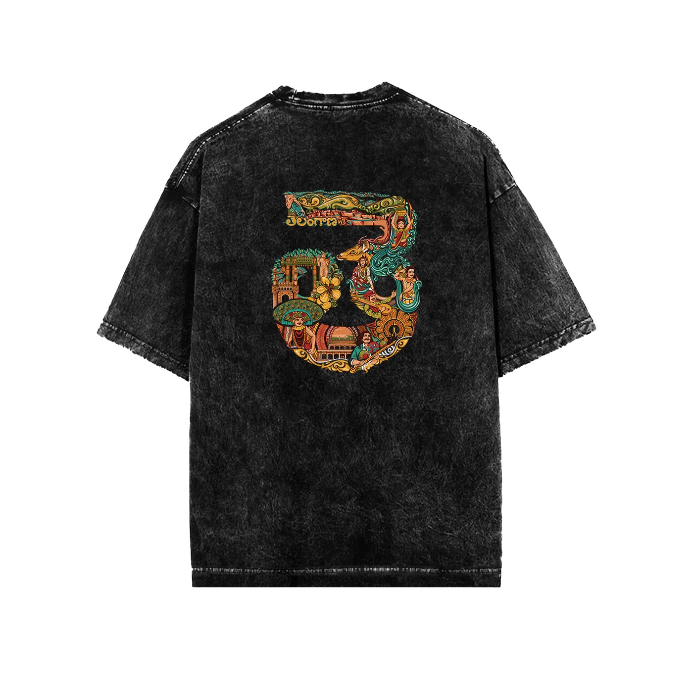 Telangana Text Acid Wash Unisex Oversized T-Shirt