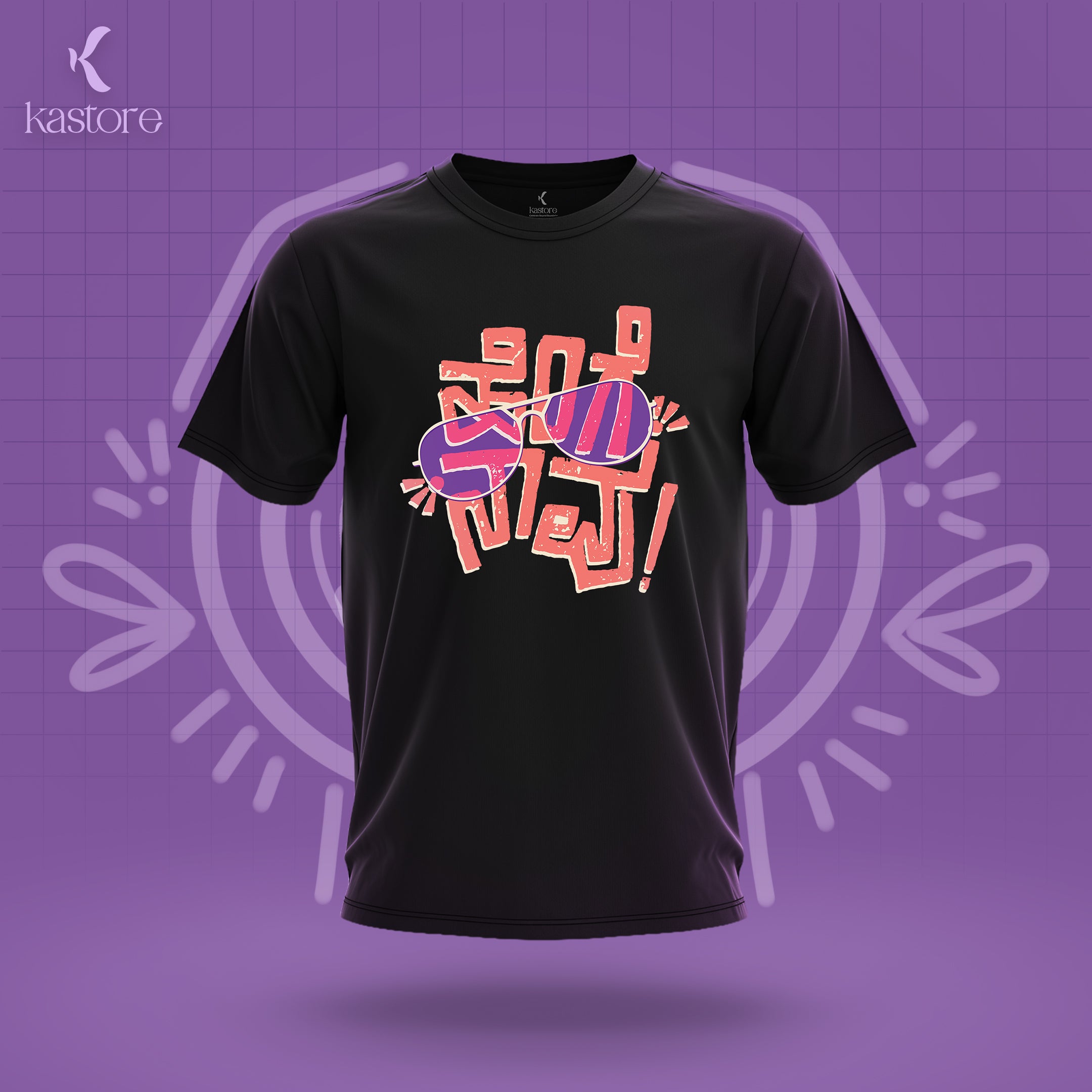 Henge Naavu | Swag Kannada T-Shirt | KaStore