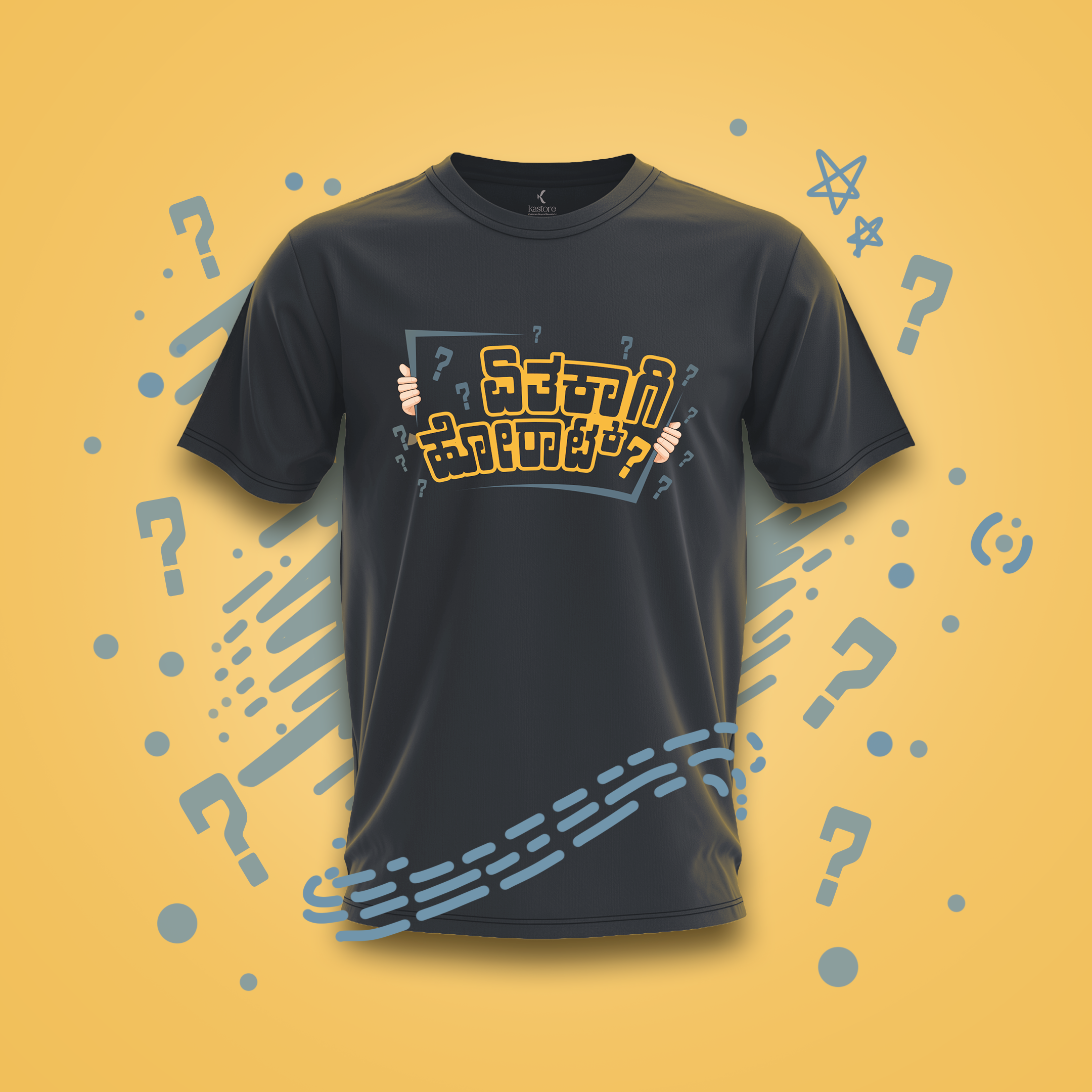 Yethakkaagi Horaata T-Shirt | Kannada T-Shirt | Karnataka T-Shirt